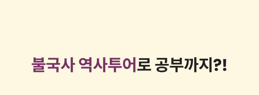 코오롱 2-5.png